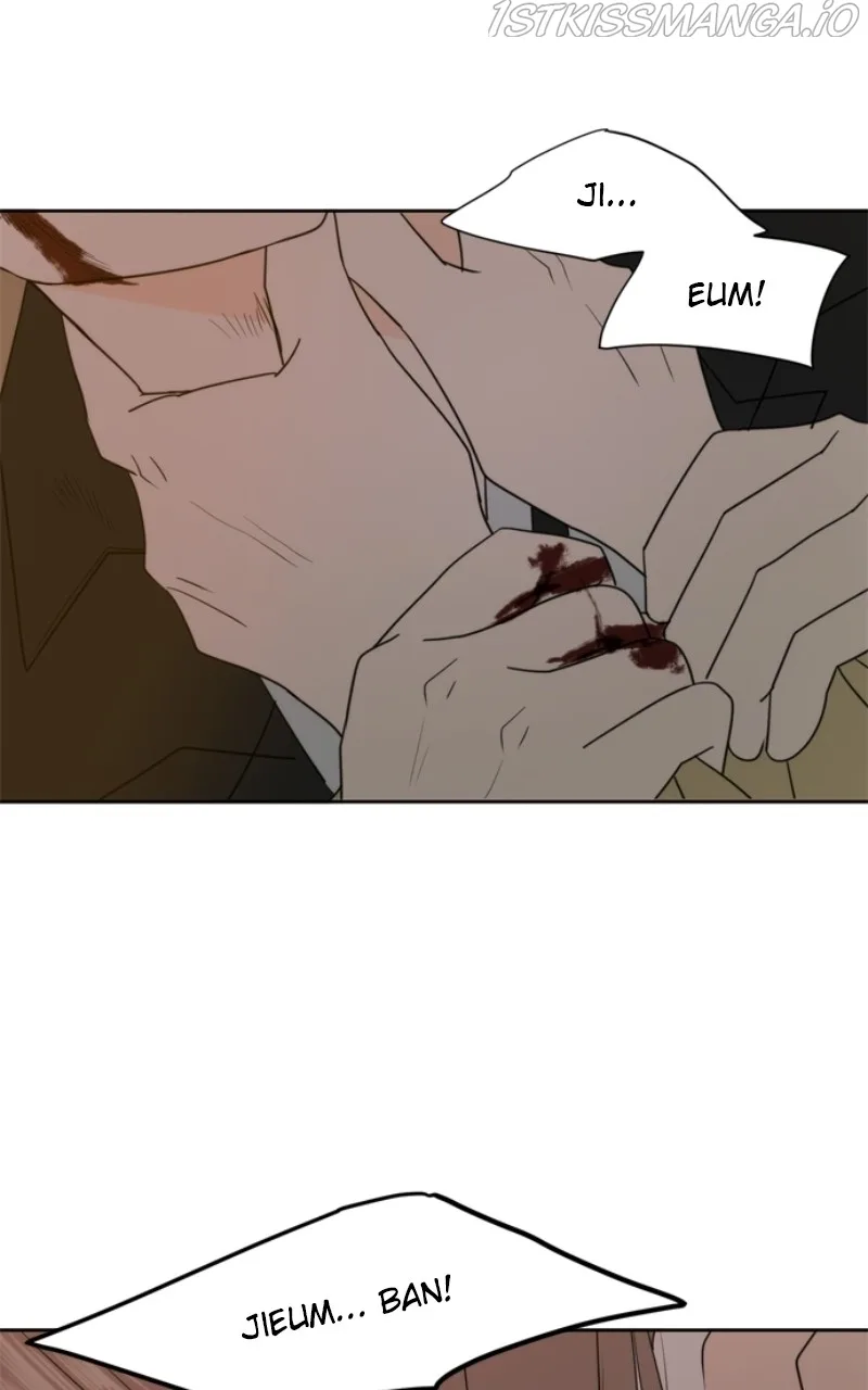 Please Take Care Of Me In This Life As Well Chapter 104 page 5