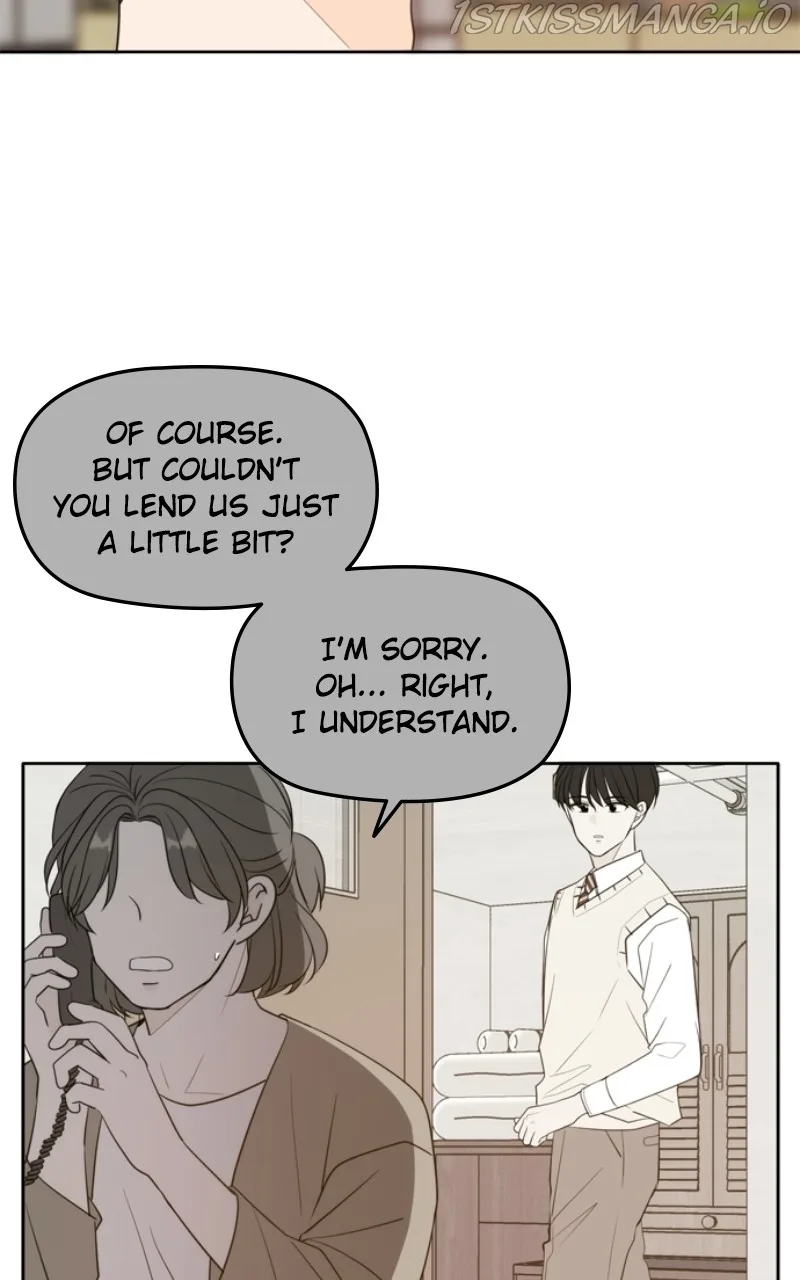 Please Take Care Of Me In This Life As Well Chapter 110 page 3