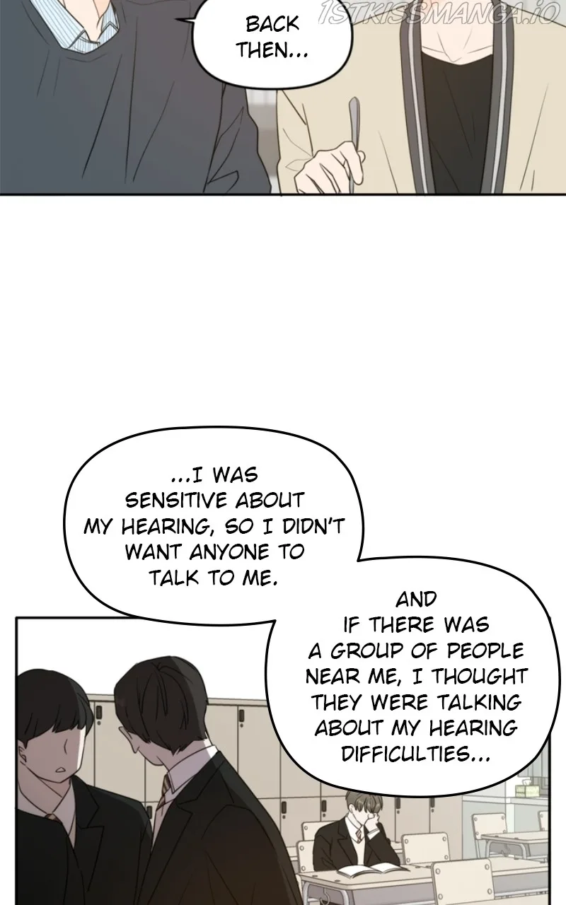 Please Take Care Of Me In This Life As Well Chapter 107 page 14