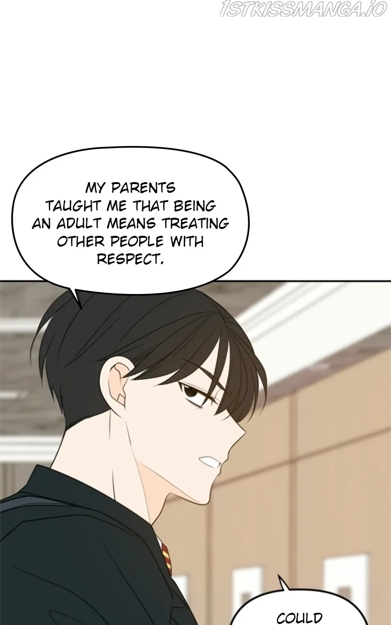Please Take Care Of Me In This Life As Well Chapter 109 page 11