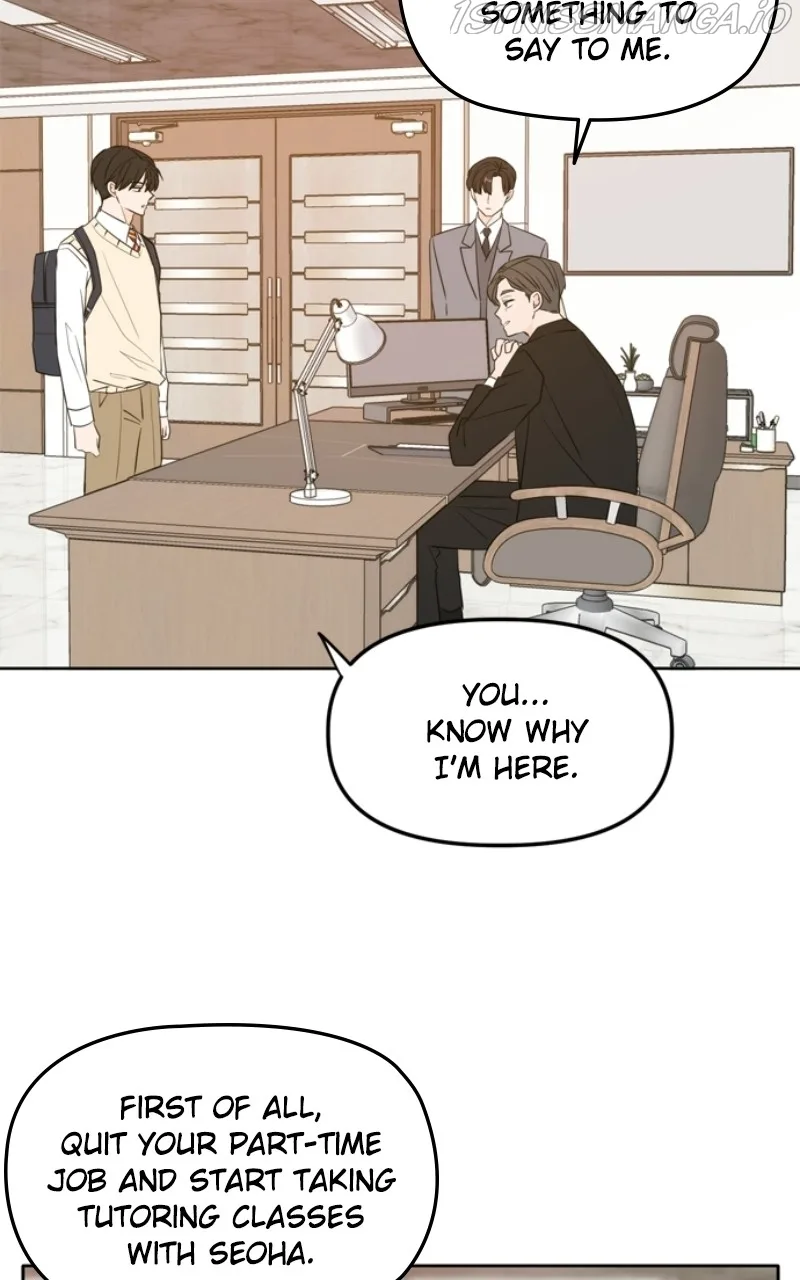 Please Take Care Of Me In This Life As Well Chapter 110 page 7