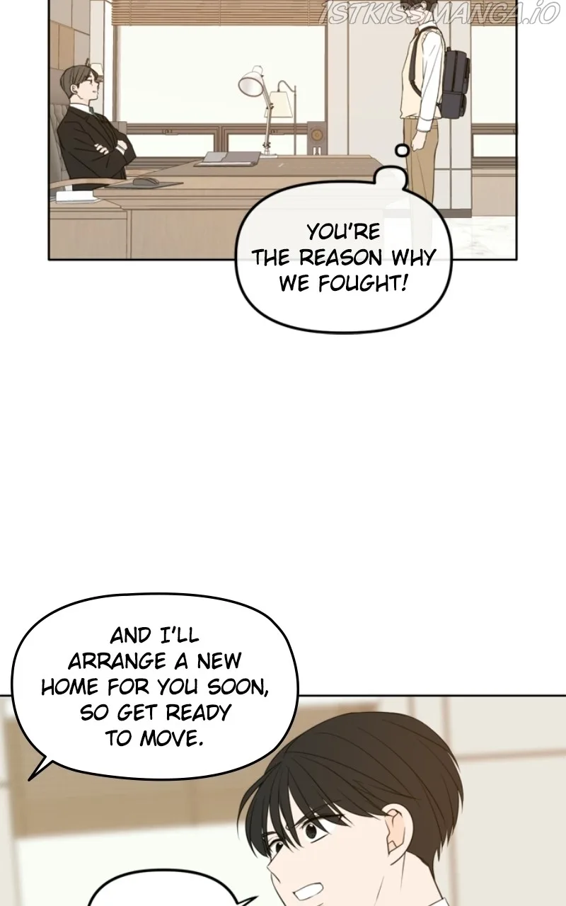 Please Take Care Of Me In This Life As Well Chapter 110 page 9