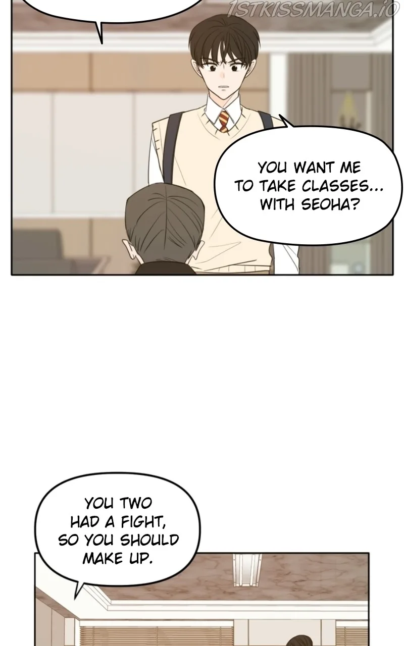 Please Take Care Of Me In This Life As Well Chapter 110 page 8
