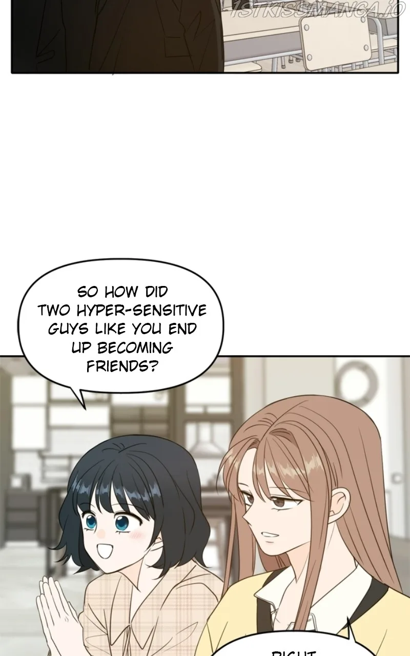 Please Take Care Of Me In This Life As Well Chapter 107 page 15