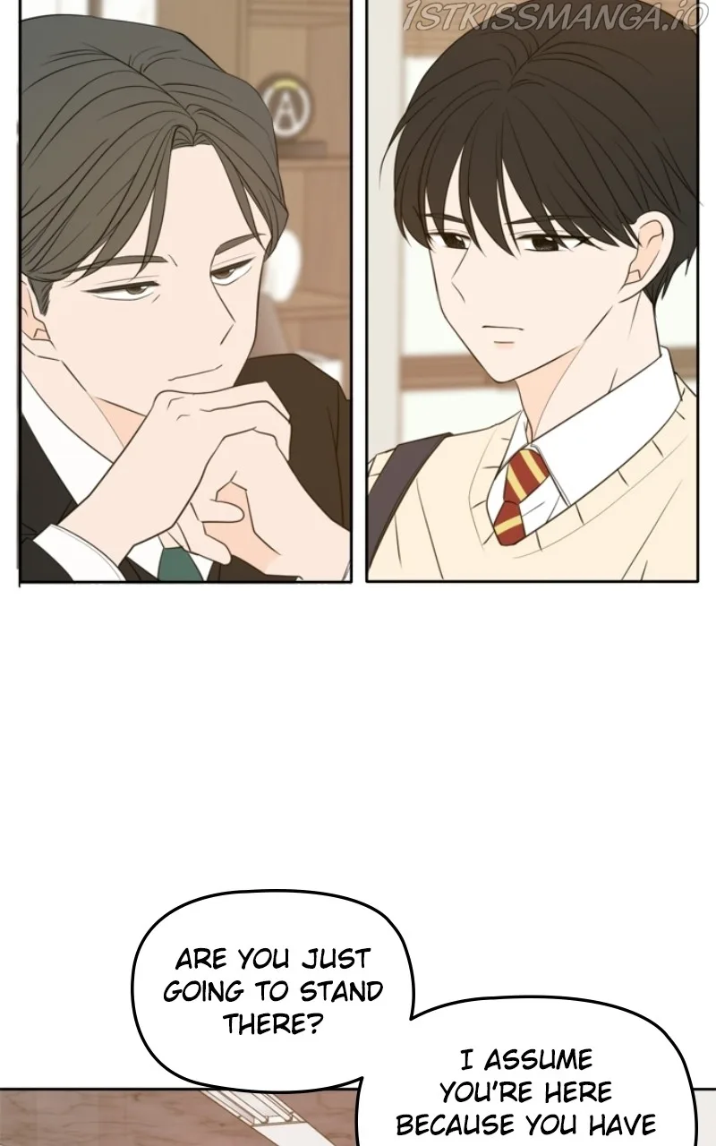 Please Take Care Of Me In This Life As Well Chapter 110 page 6