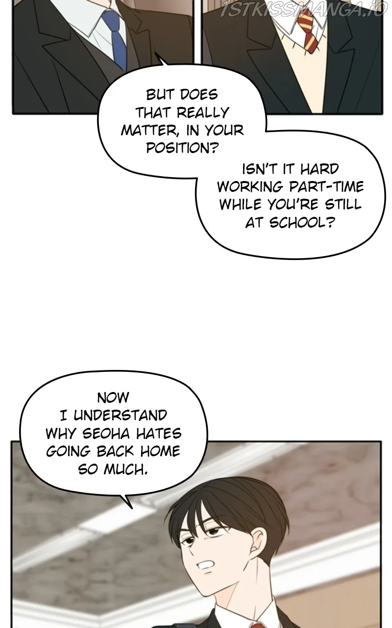 Please Take Care Of Me In This Life As Well Chapter 109 page 14