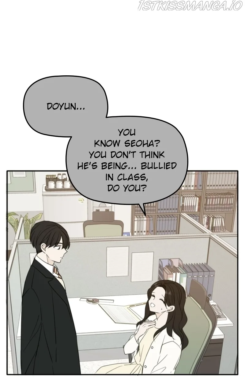 Please Take Care Of Me In This Life As Well Chapter 107 page 9