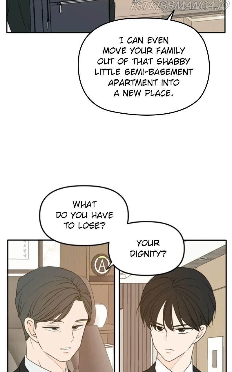 Please Take Care Of Me In This Life As Well Chapter 109 page 13