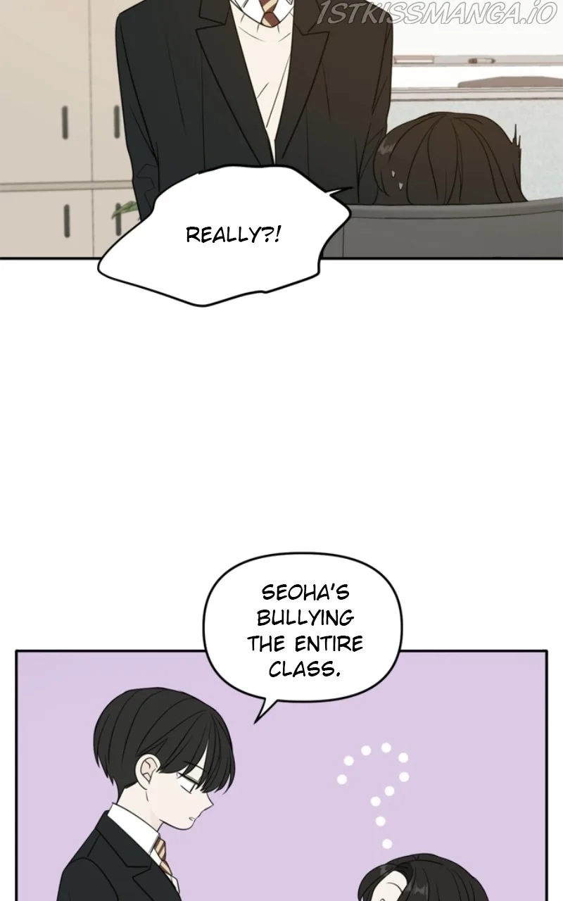 Please Take Care Of Me In This Life As Well Chapter 107 page 12
