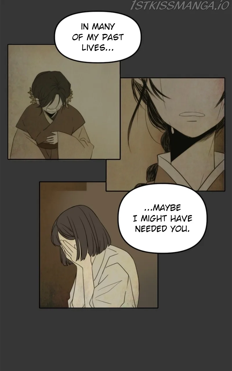 Please Take Care Of Me In This Life As Well Chapter 104 page 8