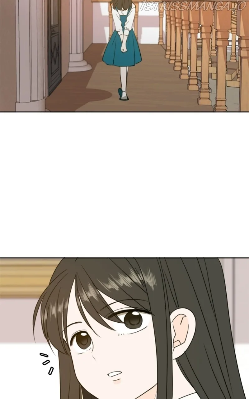 Please Take Care Of Me In This Life As Well Chapter 104 page 12