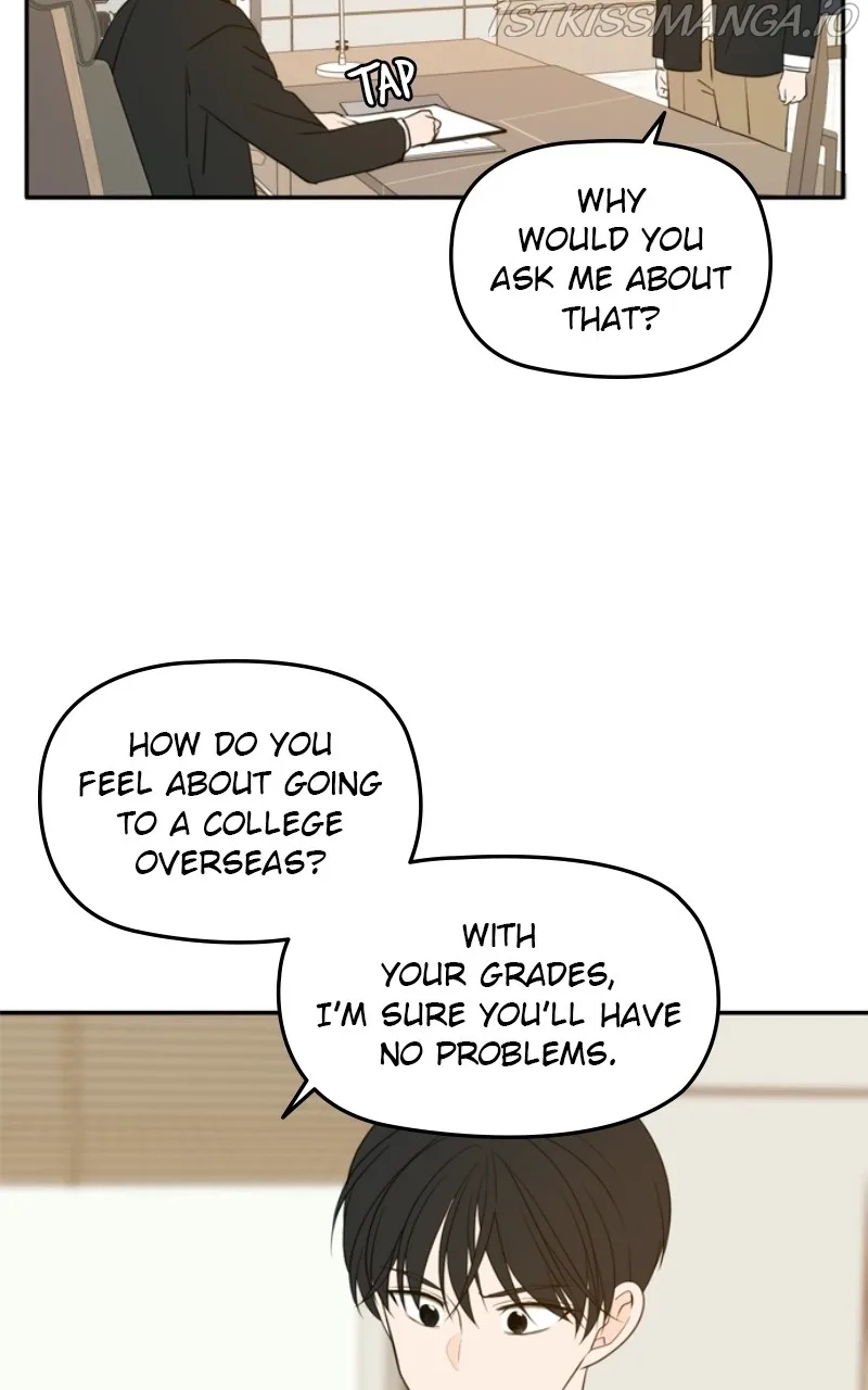 Please Take Care Of Me In This Life As Well Chapter 109 page 6