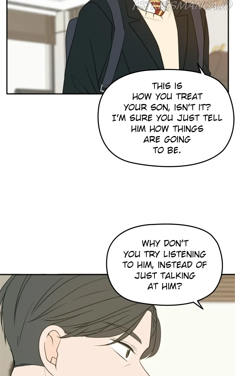 Please Take Care Of Me In This Life As Well Chapter 109 page 15