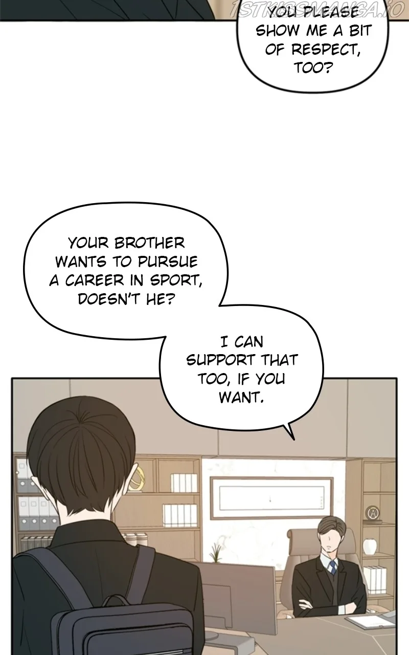 Please Take Care Of Me In This Life As Well Chapter 109 page 12