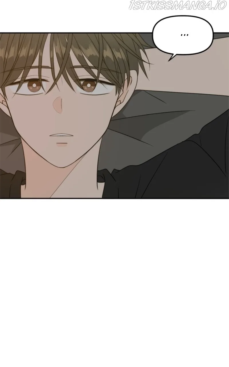 Please Take Care Of Me In This Life As Well Chapter 108 page 4