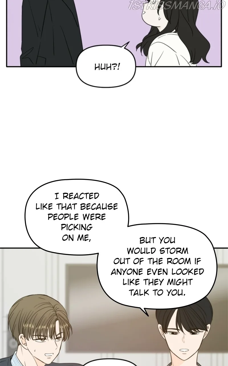 Please Take Care Of Me In This Life As Well Chapter 107 page 13