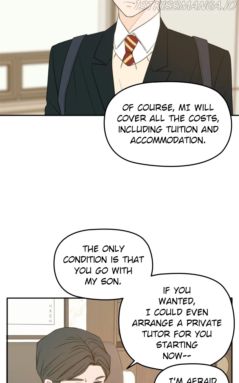 Please Take Care Of Me In This Life As Well Chapter 109 page 7