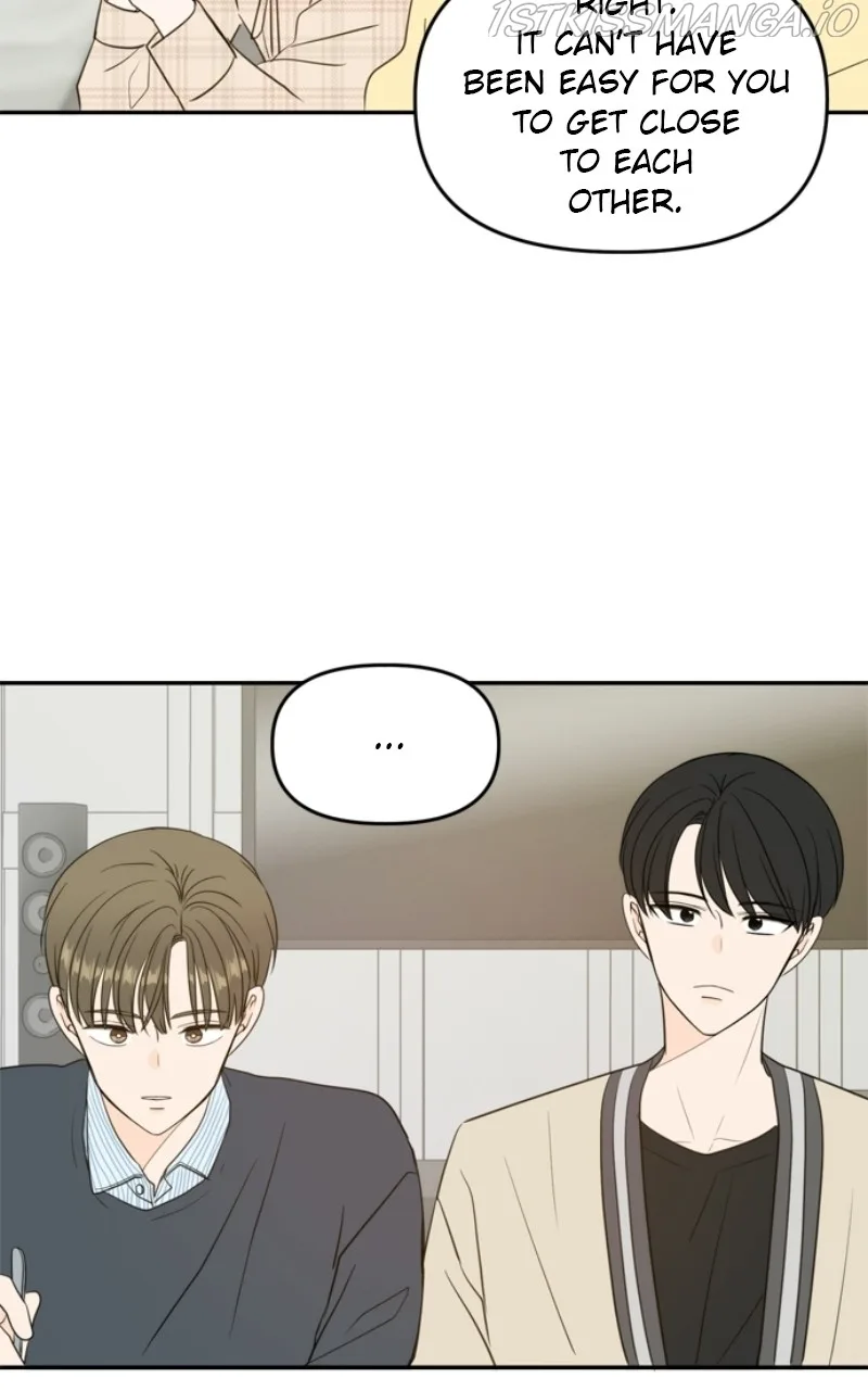 Please Take Care Of Me In This Life As Well Chapter 107 page 16