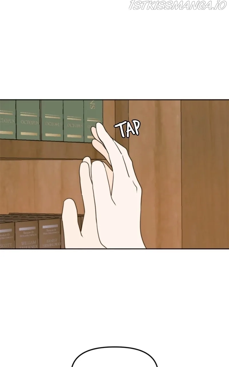 Please Take Care Of Me In This Life As Well Chapter 104 page 15
