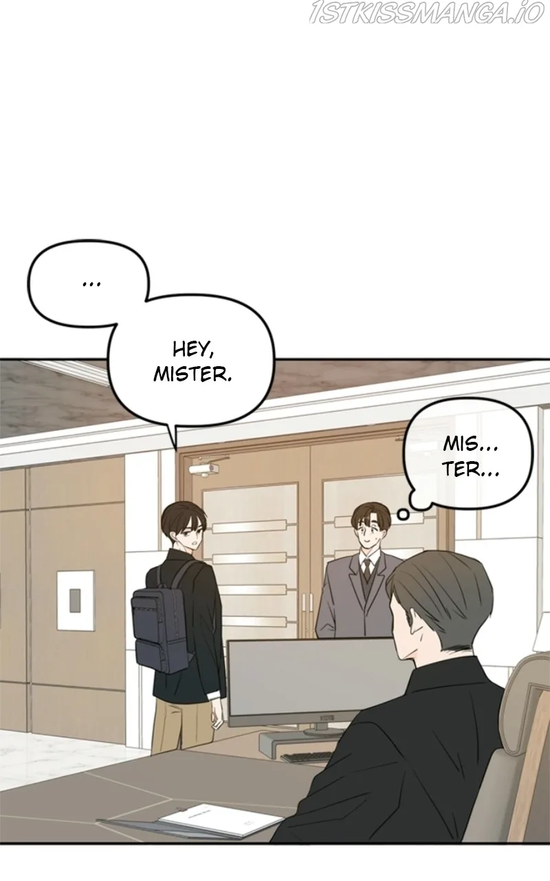 Please Take Care Of Me In This Life As Well Chapter 109 page 10
