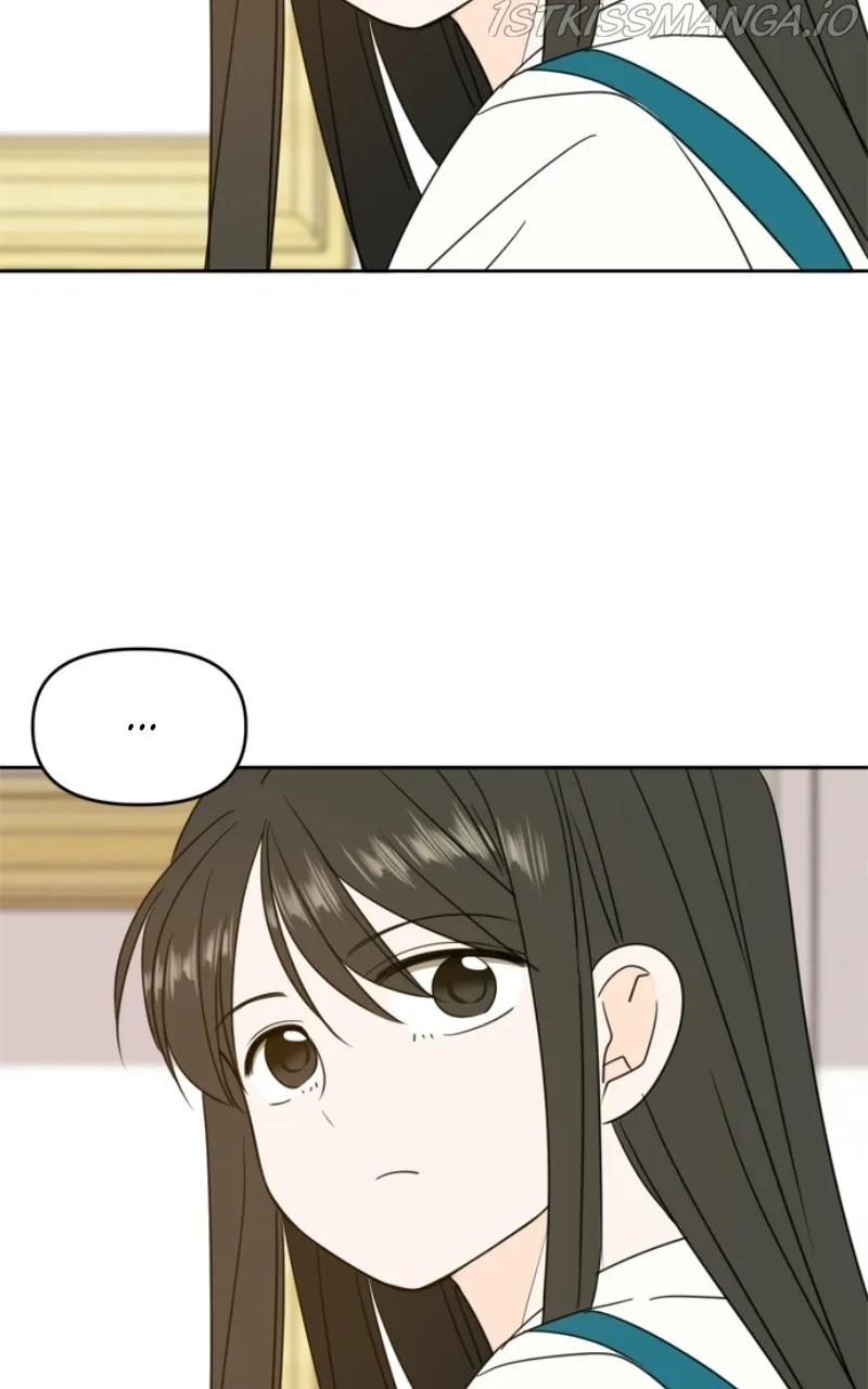 Please Take Care Of Me In This Life As Well Chapter 104 page 13