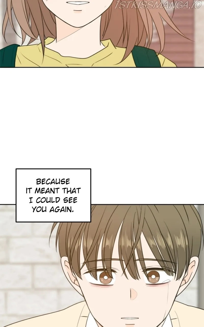 Please Take Care Of Me In This Life As Well Chapter 104 page 21
