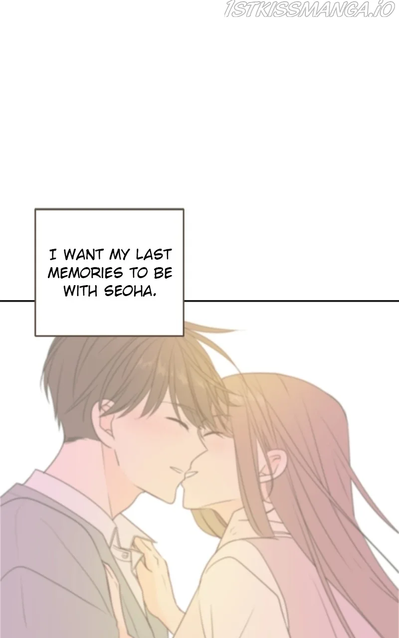 Please Take Care Of Me In This Life As Well Chapter 104 page 28
