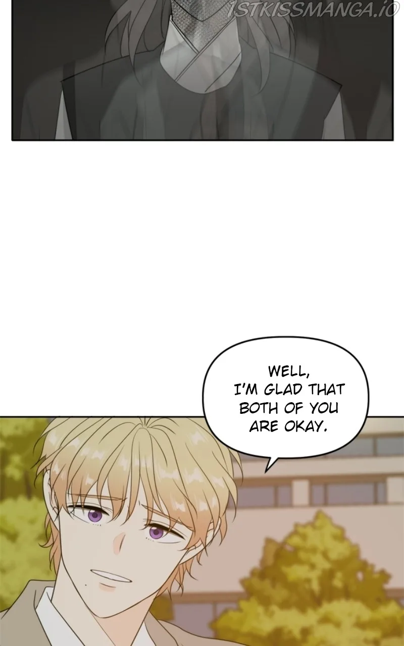 Please Take Care Of Me In This Life As Well Chapter 105 page 68