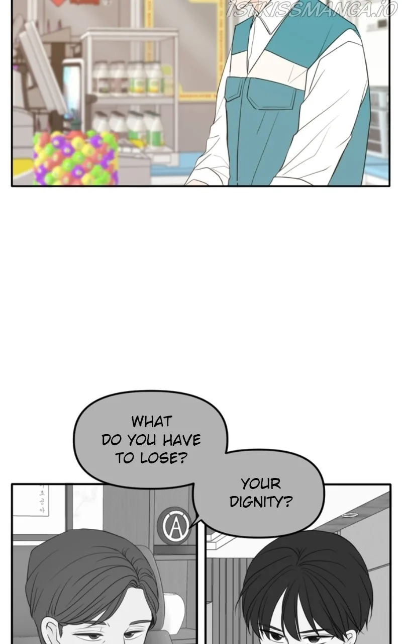 Please Take Care Of Me In This Life As Well Chapter 109 page 23