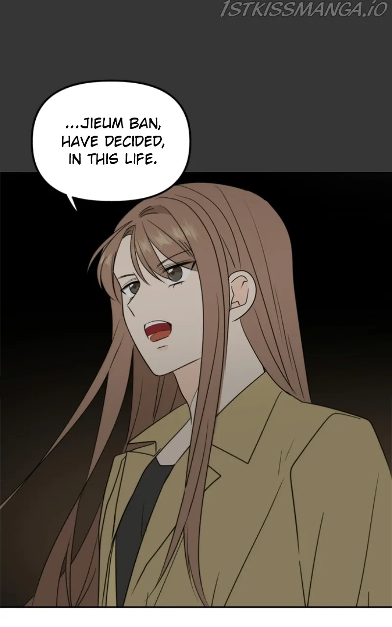 Please Take Care Of Me In This Life As Well Chapter 104 page 26