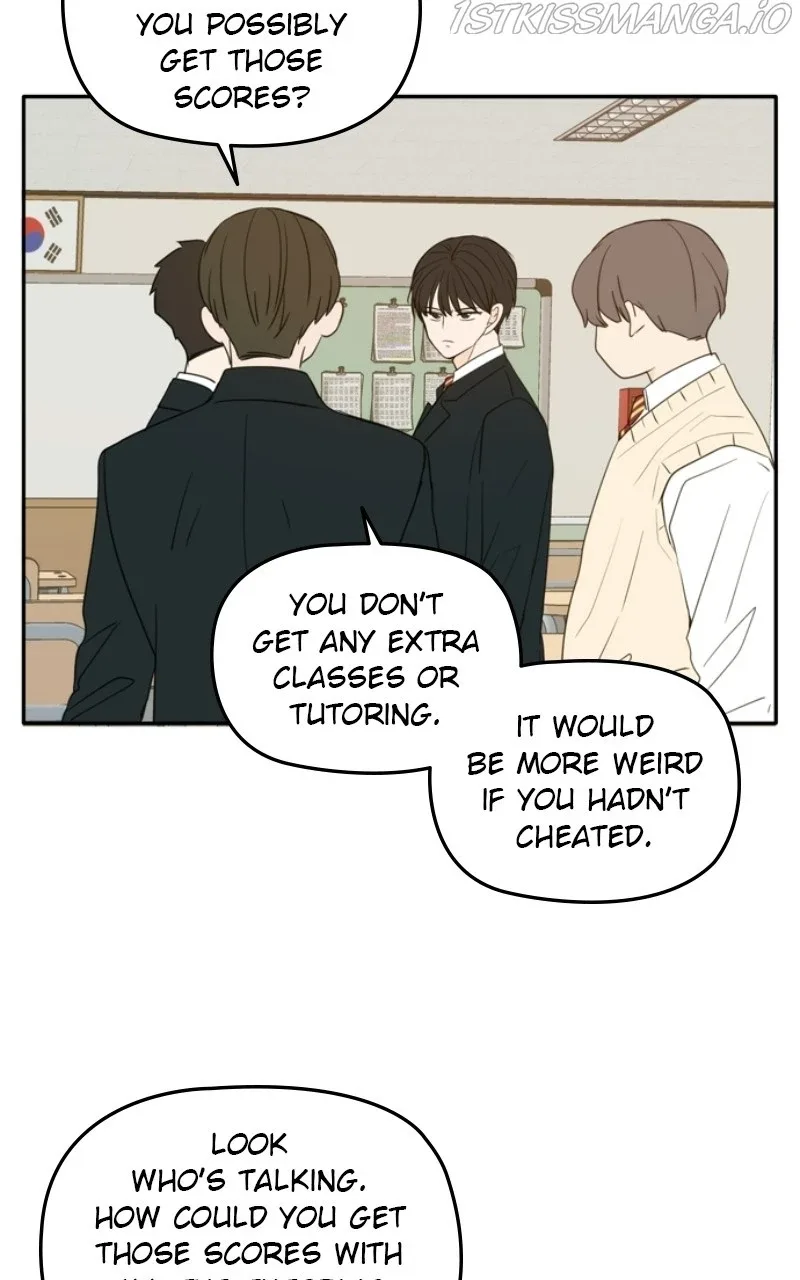 Please Take Care Of Me In This Life As Well Chapter 108 page 13