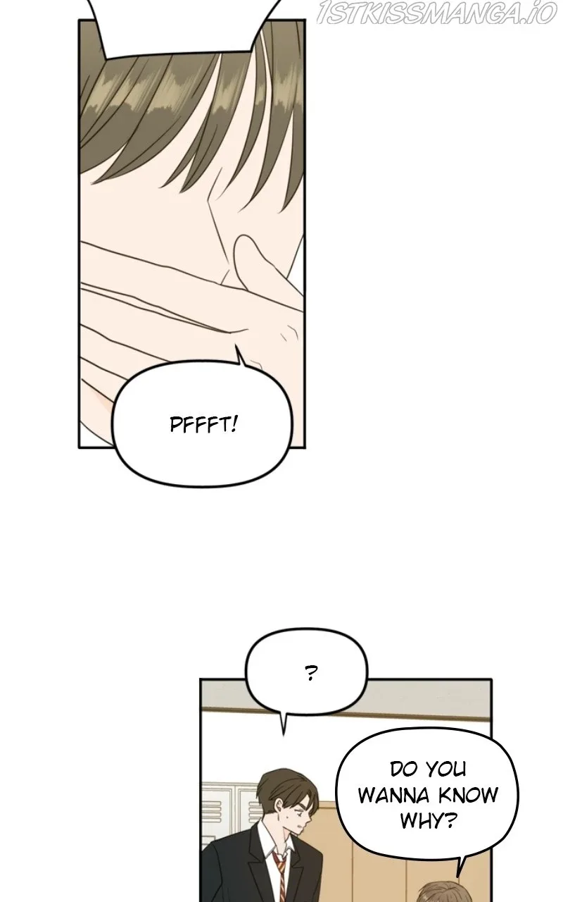Please Take Care Of Me In This Life As Well Chapter 108 page 16