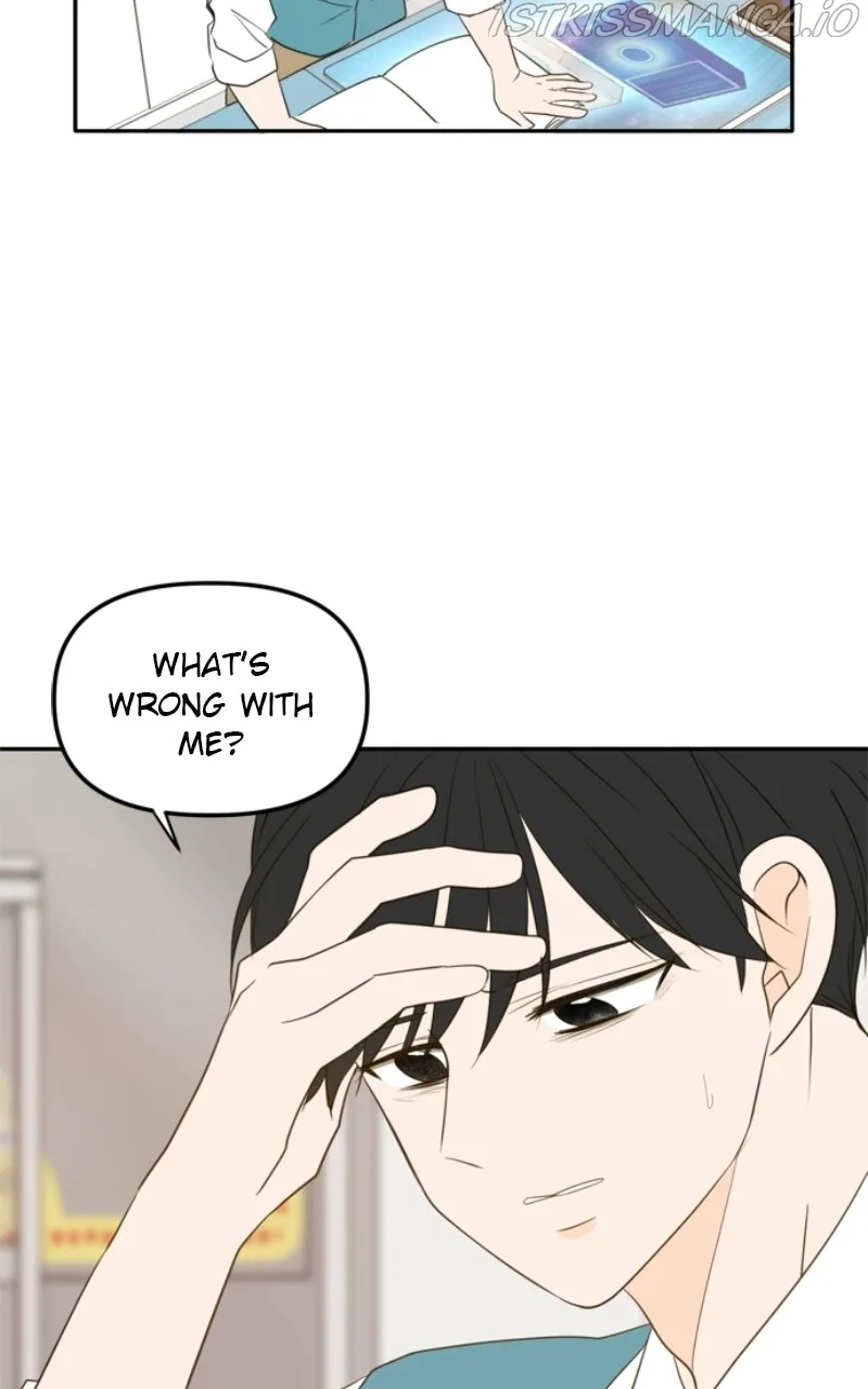 Please Take Care Of Me In This Life As Well Chapter 109 page 26