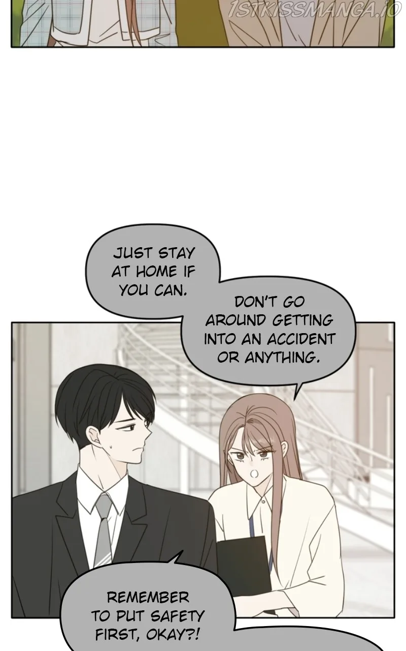 Please Take Care Of Me In This Life As Well Chapter 105 page 76