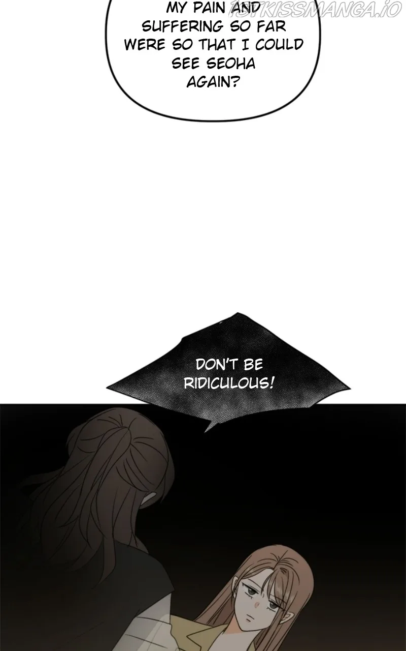 Please Take Care Of Me In This Life As Well Chapter 104 page 23