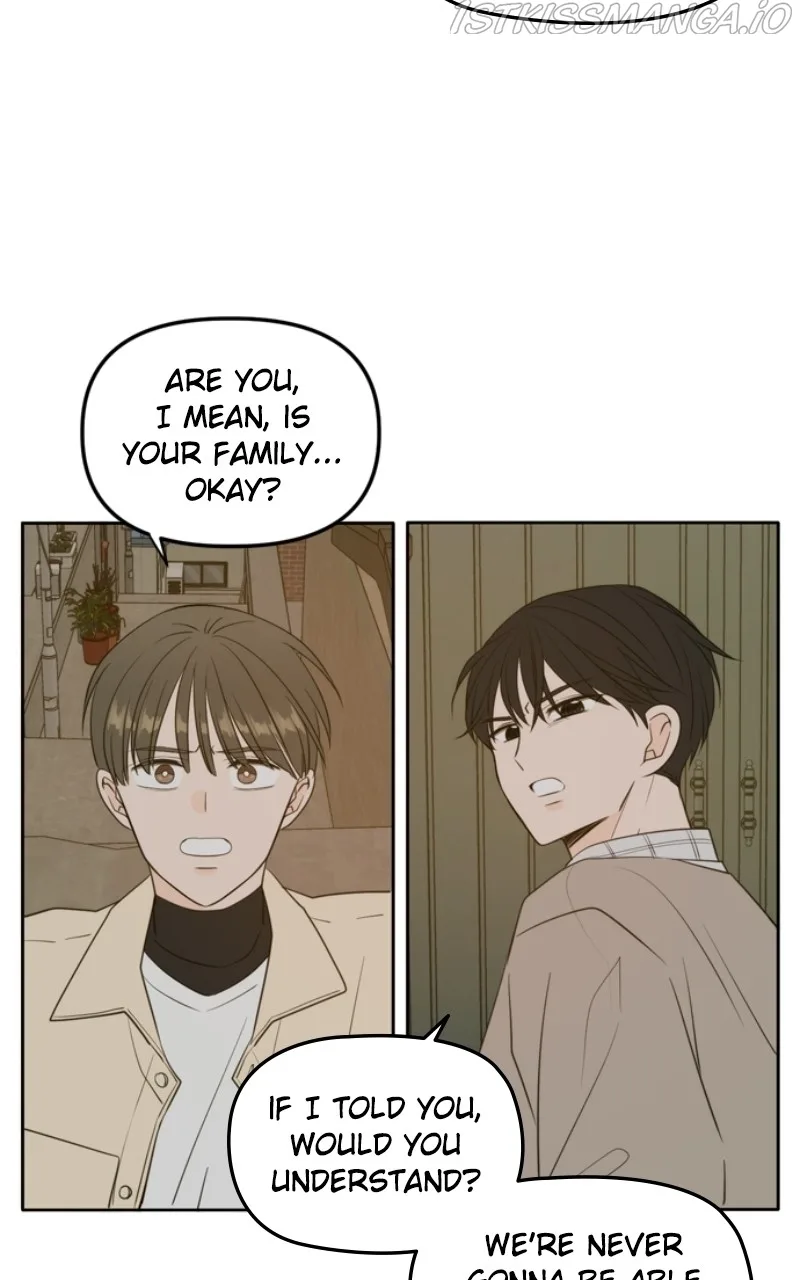 Please Take Care Of Me In This Life As Well Chapter 110 page 24