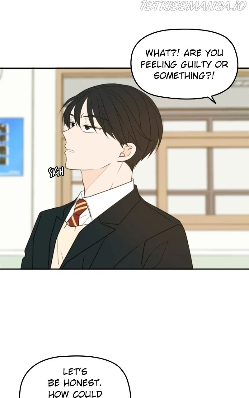 Please Take Care Of Me In This Life As Well Chapter 108 page 12