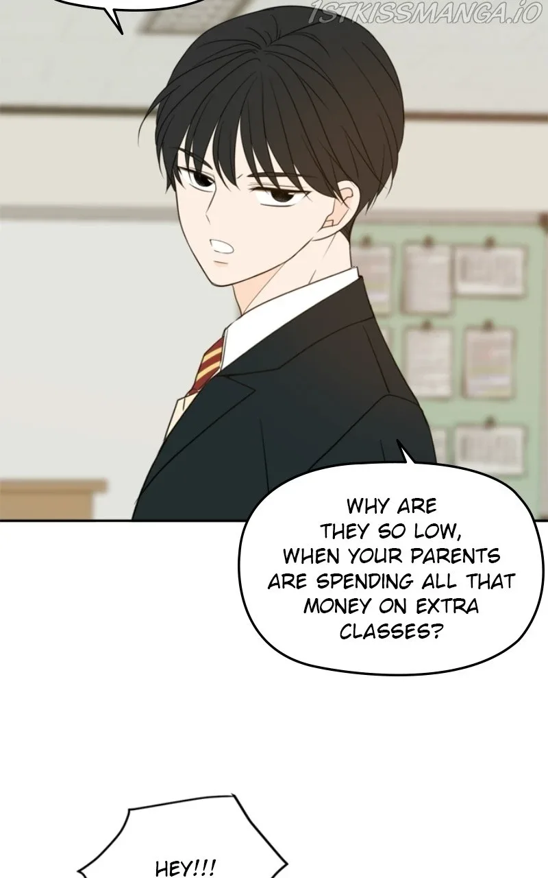 Please Take Care Of Me In This Life As Well Chapter 108 page 15