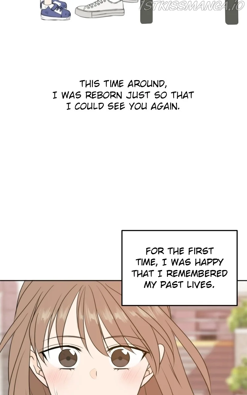 Please Take Care Of Me In This Life As Well Chapter 104 page 20