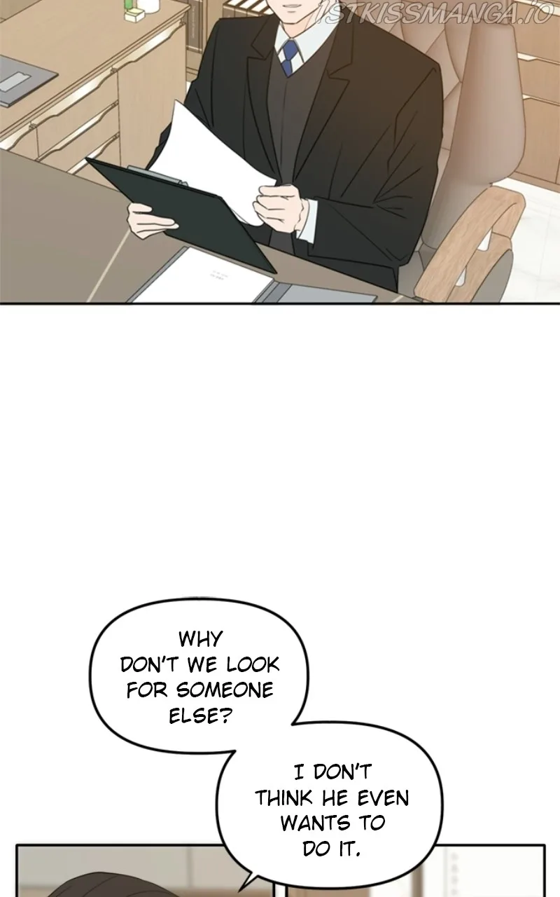 Please Take Care Of Me In This Life As Well Chapter 109 page 18