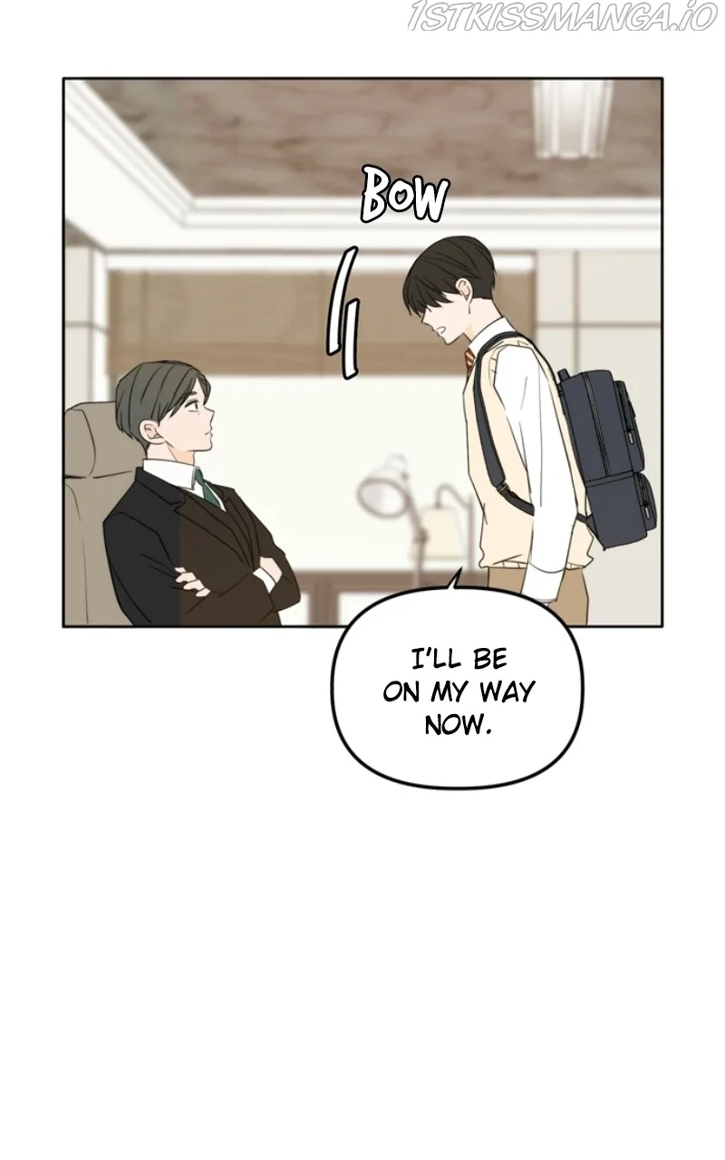 Please Take Care Of Me In This Life As Well Chapter 110 page 14