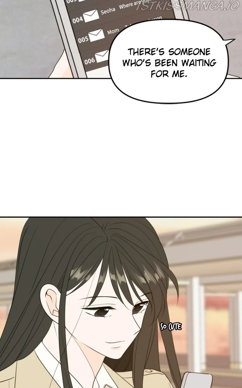 Please Take Care Of Me In This Life As Well Chapter 111 page 16