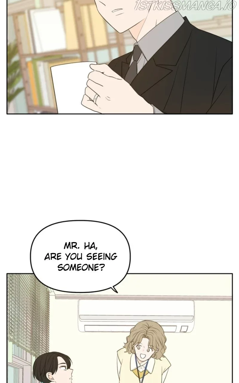Please Take Care Of Me In This Life As Well Chapter 113 page 2