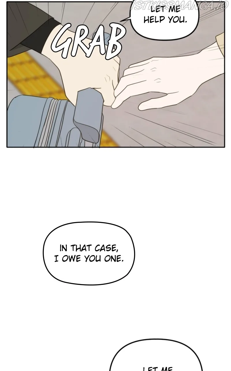 Please Take Care Of Me In This Life As Well Chapter 111 page 13