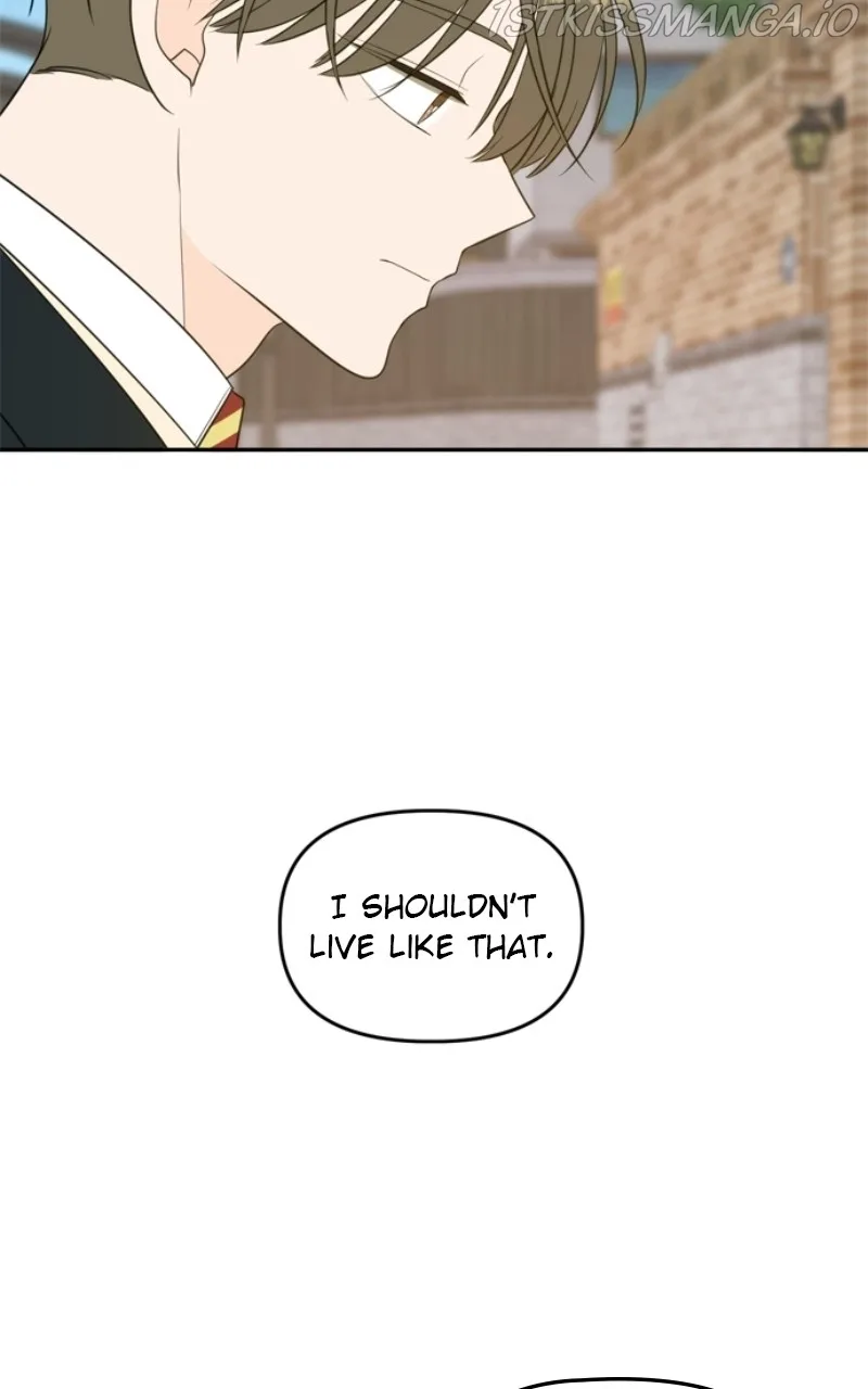 Please Take Care Of Me In This Life As Well Chapter 107 page 28