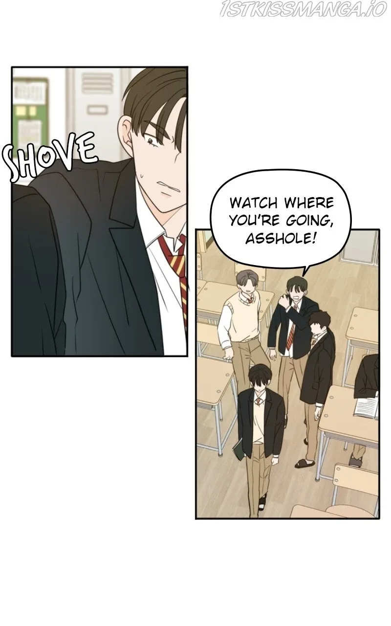 Please Take Care Of Me In This Life As Well Chapter 108 page 11