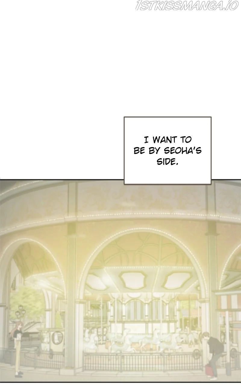 Please Take Care Of Me In This Life As Well Chapter 104 page 27