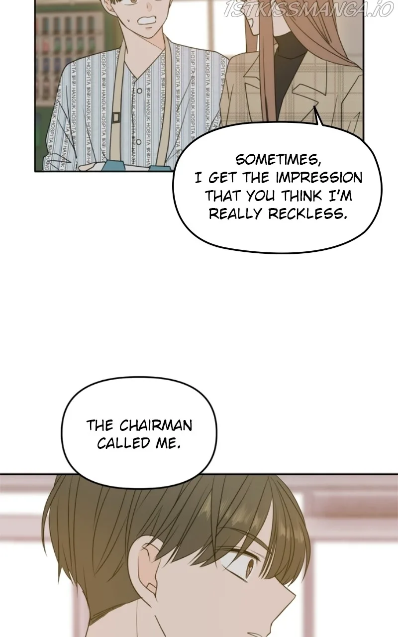 Please Take Care Of Me In This Life As Well Chapter 106 page 3