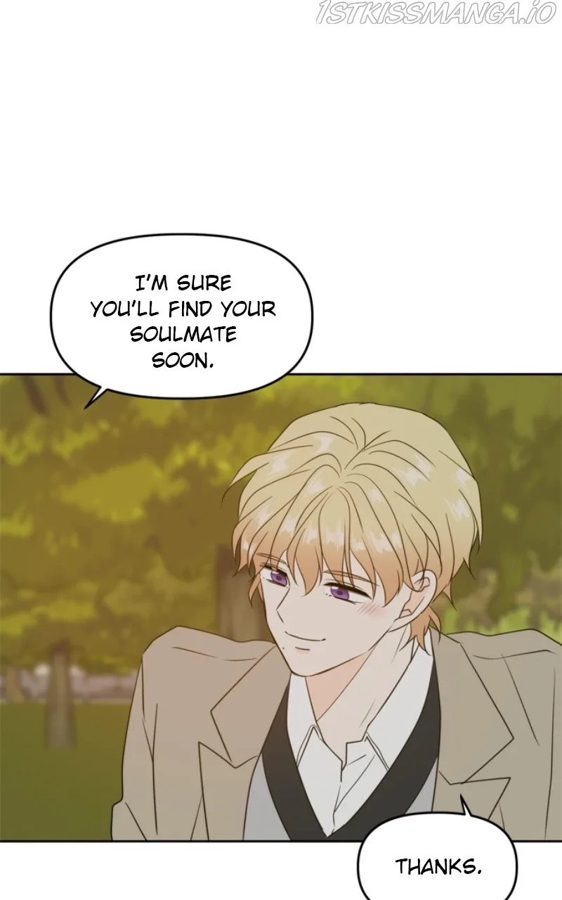 Please Take Care Of Me In This Life As Well Chapter 105 page 83