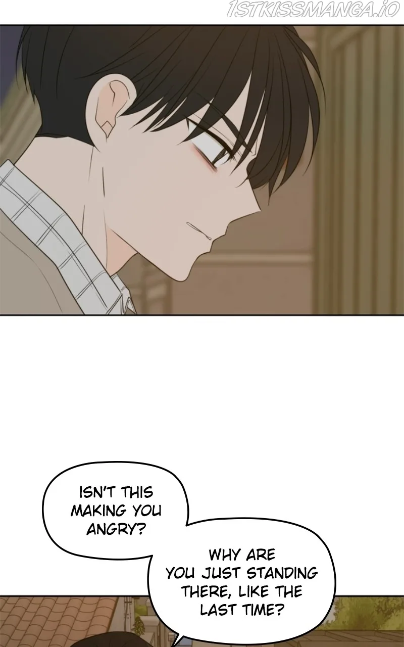 Please Take Care Of Me In This Life As Well Chapter 110 page 28